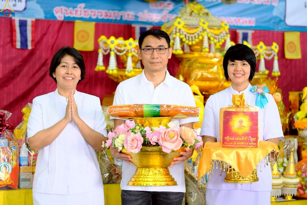 ภาพ No.254628:วันที่ 13 ตุลาคม พ.ศ. 2568 พิธีทอดกฐินสามัคคีทั่วไทย 30,000 วัด โดยคณะศิษยานุศิษย์ บูชาธรรม 81 ปี หลวงพ่อธัมมชโย ณ วัดจันทร์ใน แขวงบางคอแหลม เขตยานนาวา กรุงเทพมหานคร