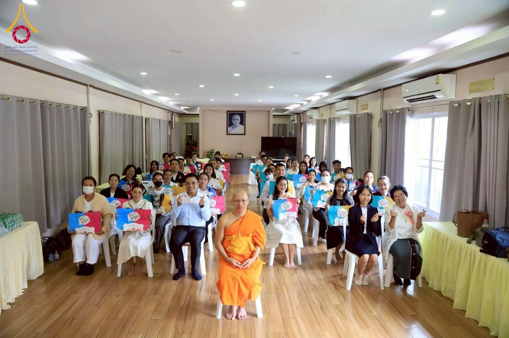 ภาพ No.274009:วันที่ 21 พฤศจิกายน พ.ศ. 2568 รวมพลังเด็กดี V-Star ผู้นำฟื้นฟูศีลธรรมโลก ประจำปี 2568 จังหวัดชลบุรี ณ ธุดงคสถานชลบุรี อำเภอศรีราชา จังหวัดชลบุรี