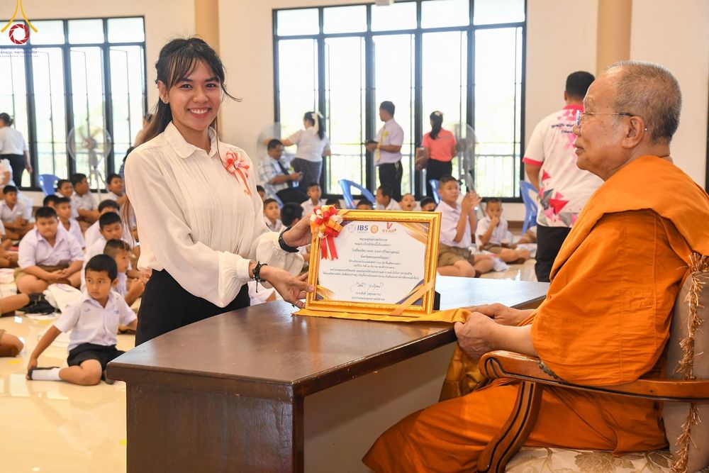 ภาพ No.103322:วันรวมพลังเด็กดี V-Star ผู้นำฟื้นฟูศีลธรรมโลก จังหวัดพระนครศรีอยุธยา ณ ศูนย์อบรมเยาวชนบางปะหัน ต.หันสัง อ.บางปะหัน จ.พระนครศรีอยุธยา วันอังคารที่ 19 ธันวาคม พ.ศ. 2566