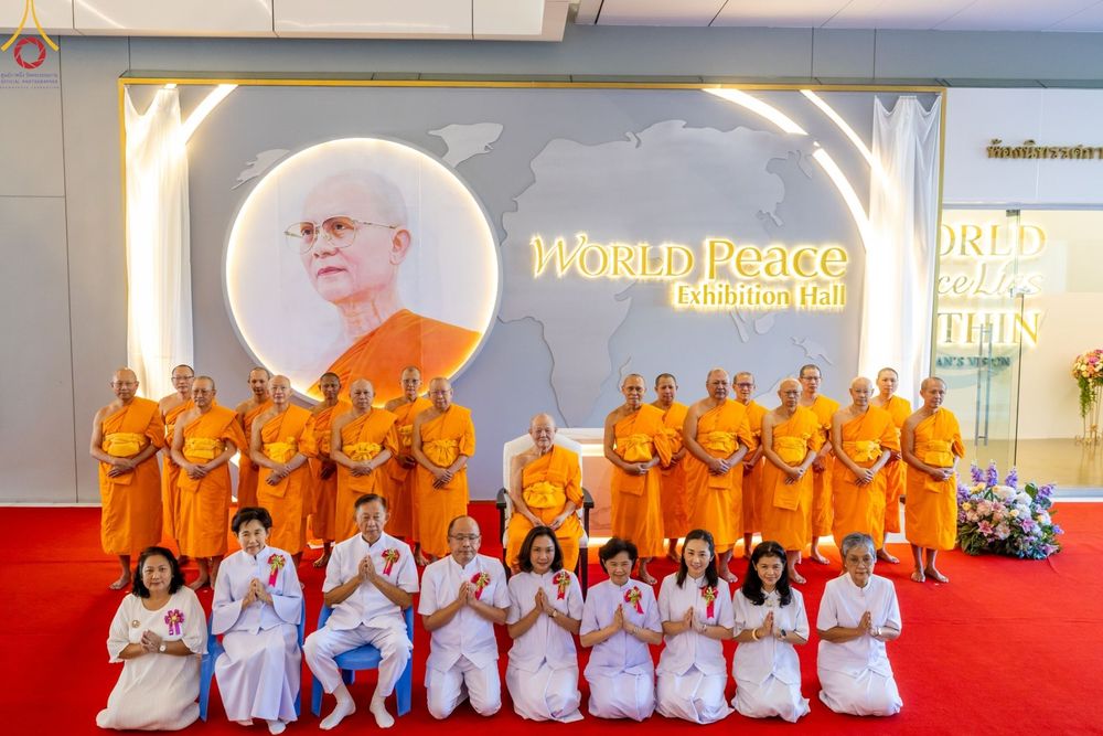 ภาพ No.103701:พิธีเปิดห้องนิทรรศการเพื่อสันติภาพโลก World Peace Lies Within ONE MAN'S VISION   วาระอายุวัฒนมงคล 83 ปี หลวงพ่อทัตตชีโว ณ ชั้น 2 อาคาร 100 ปี คุณยายอาจารย์ฯ วัดพระธรรมกาย วันพฤหัสบดีที่ 21 ธันวาคม พ.ศ. 2566