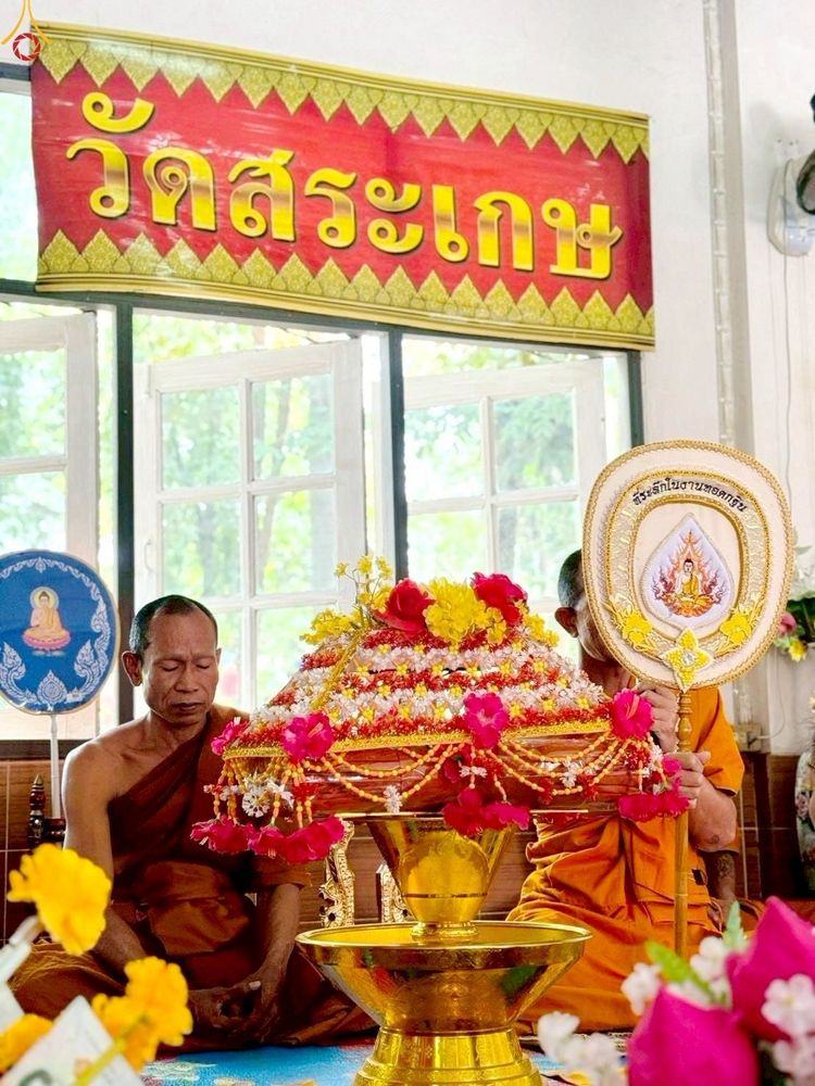 ภาพ No.270129:วันที่ 26 ตุลาคม พ.ศ. 2568 พิธีทอดกฐินสามัคคีทั่วไทย ณ วัดสระเกษ ต.หนองแวง อ.สมเด็จ จ.กาฬสินธุ์ โดยคณะศิษยานุศิษย์ บูชาธรรม 81 ปี หลวงพ่อธัมมชโย