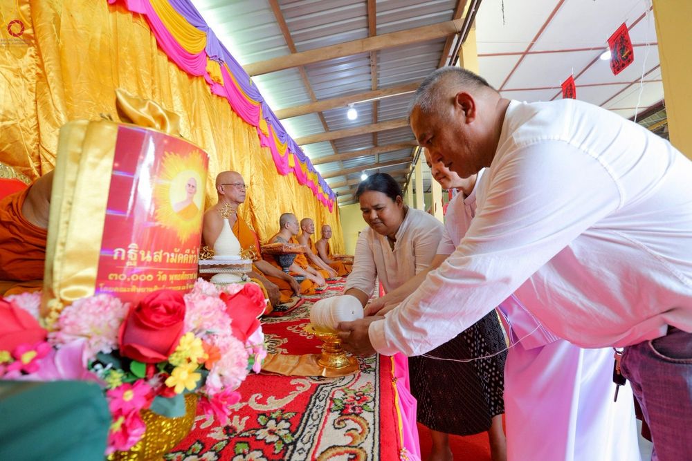 ภาพ No.252422:วันที่ 11 ตุลาคม พ.ศ. 2568 พิธีทอดกฐินสามัคคีทั่วไทย 30,000 วัด โดยคณะศิษยานุศิษย์ บูชาธรรม 81 ปี หลวงพ่อธัมมชโย ณ วัดทองตุ่มน้อย อ.ทุ่งตะโก จ.ชุมพร