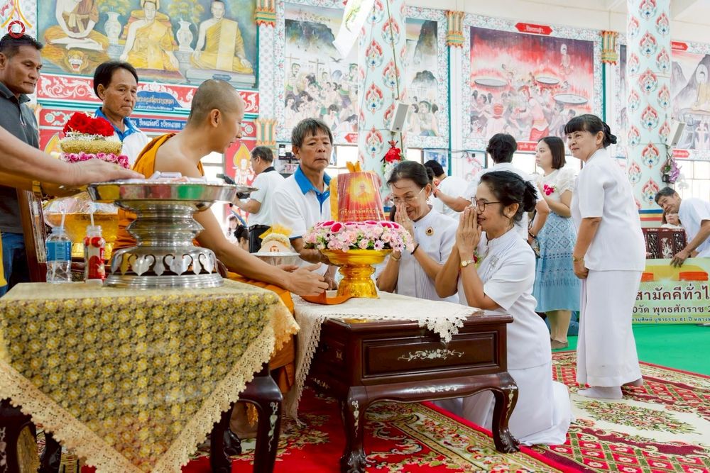 ภาพ No.267165:วันที่ 26 ตุลาคม พ.ศ. 2568 พิธีทอดกฐินสามัคคีทั่วไทย ณ วัดปานประสิทธาราม อ.บางบ่อ จ.สมุทรปราการ โดยคณะศิษยานุศิษย์ บูชาธรรม 81 ปี หลวงพ่อธัมมชโย