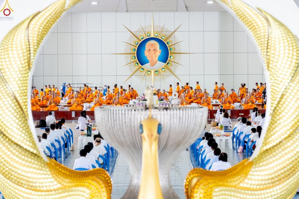 ภาพ No.246975:วันที่ 20 กันยายน พ.ศ. 2568 พิธีถวายเมนูสวรรค์เพื่อการบรรลุธรรม ณ หอฉันคุณยายอาจารย์ฯ วัดพระธรรมกาย