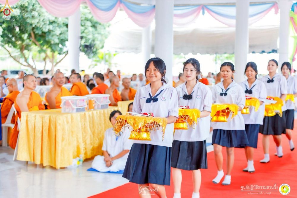 ภาพ No.236538:วันพุธที่ 30 กรกฏาคม  พ.ศ. 2568 พิธีถวายมหาสังฆทาน 81 วัด 81 ปี หลวงพ่อธัมชโย ครั้งที่ 2  ณ ศูนย์ปฏิบัติธรรมสวนผึ้ง ต.ท่าเคย อ.สวนผึ้ง จ.ราชบุรี