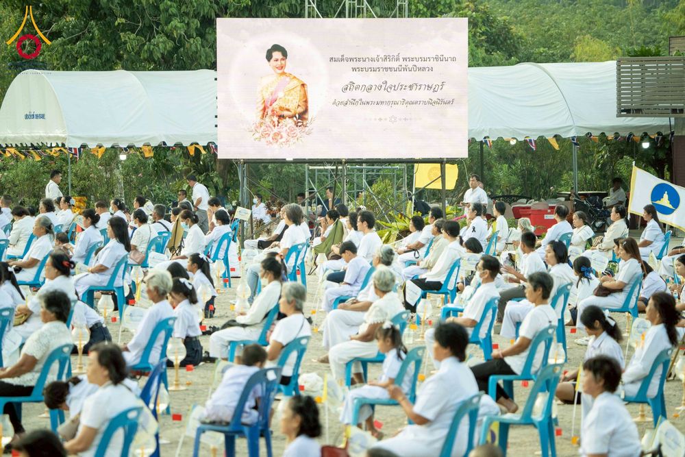 ภาพ No.275133:วันอาทิตย์ที่ 30 พฤศจิกายน พ.ศ. 2568 พิธีตอกเสาเข็ม "สร้างองค์พระเจดีย์เพื่อสร้างสันติภาพโลก" ต้นสุดท้าย ณ ศูนย์ปฏิบัติธรรมระยอง (บ้านช่องลม)