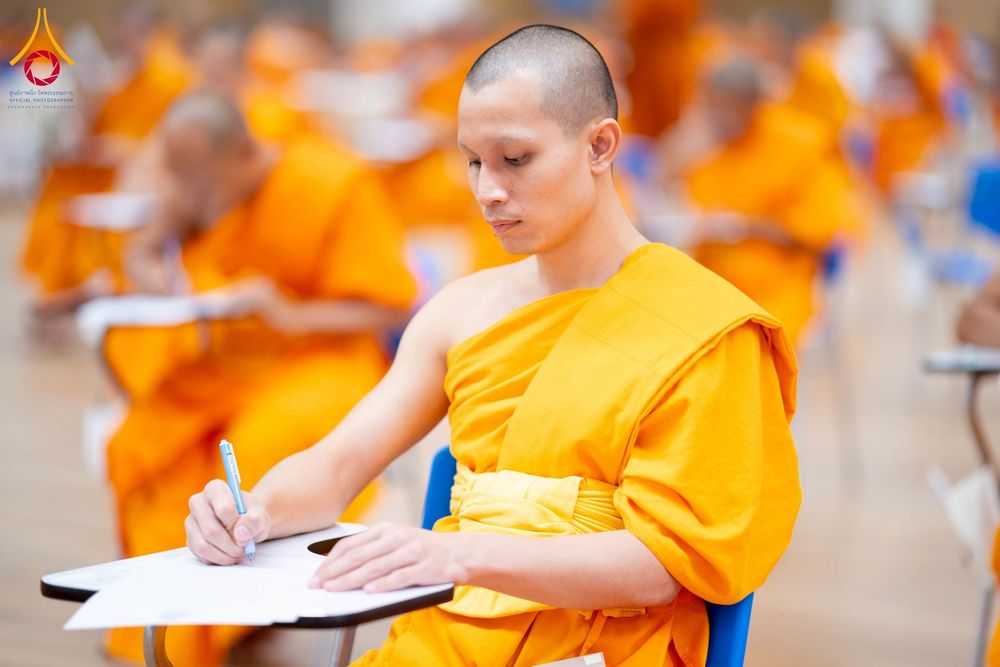 ภาพ No.267263:วันที่ 7 พฤศจิกายน พ.ศ. 2568 พิธีสอบธรรมสนามหลวง นักธรรมชั้นโท - เอก ณ สนามสอบวัดพระธรรมกาย