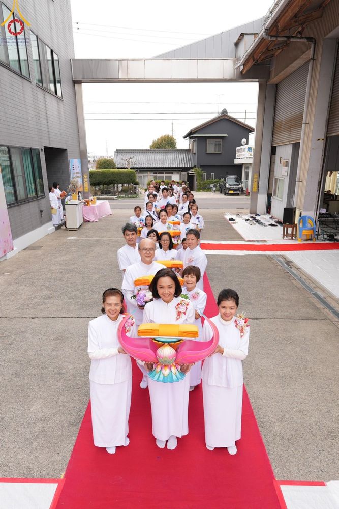 ภาพ No.133066:พิธีทอดผ้าป่าสามัคคีฉลองครบ 13 ปี วัดพระธรรมกายไอจิ แด่คณะพระภิกษุสงฆ์ 12 วัด ศูนย์สาขาทั่วภาคพื้นญี่ปุ่น วันที่ 31 มีนาคม พ.ศ. 2567