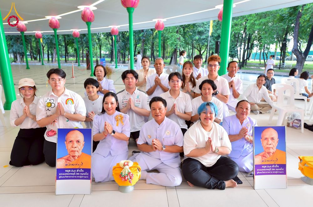 ภาพ No.244734:วันเสาร์ที่ 6 กันยายน พ.ศ. 2568 พิธีขอขมา-รับผ้าไตรของนาคธรรมทายาท โครงการอุปสมบทหมู่บูชาธรรมครบรอบ 108 ปี  วันครูผู้ค้นพบวิชชาธรรมกาย ณ โบสถ์พระไตรปิฎก วัดพระธรรมกาย