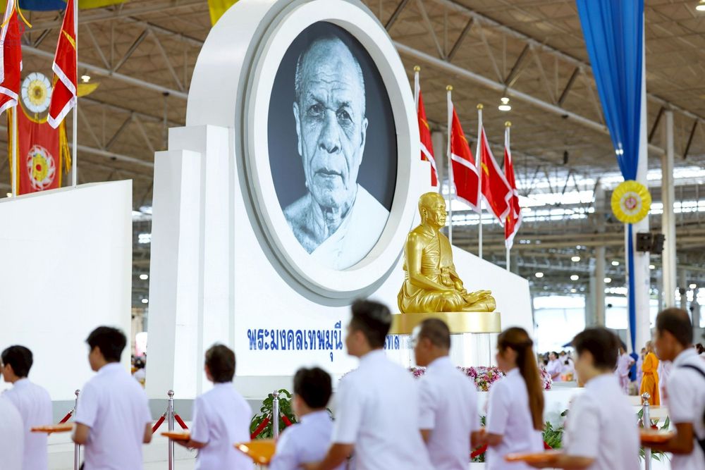 ภาพ No.243974:วันอาทิตย์ที่ 7 กันยายน พ.ศ. 2568 พิธีทอดผ้าป่าสมทบกฐินวัดพระธรรมกาย และสมทบกฐิน 30,000 วัดทั่วไทย ครั้งที่ 2 ณ ห้องแก้วสารพัดนึก 1 วัดพระธรรมกาย