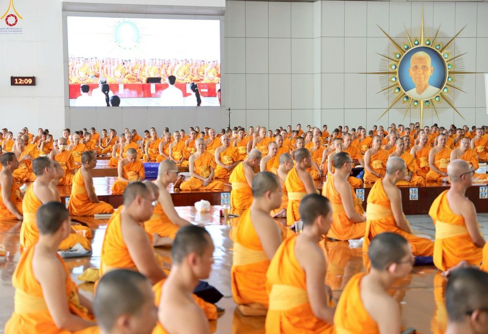 ภาพ No.231946:วันที่ 5 กรกฎาคม พ.ศ. 2568 พิธีถวายภัตตาหารเมนูสวรรค์ เพื่อการบรรลุธรรม ณ หอฉันคุณยายอาจารย์ฯ วัดพระธรรมกาย