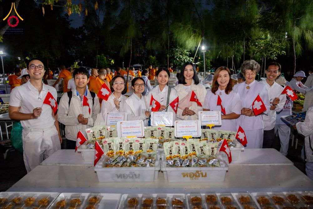 ภาพ No.289488:วันที่ 7 มกราคม พ.ศ. 2569 พิธีถวายภัตตาหารเป็นสังฆทาน แด่พระธรรมยาตรา ในโครงการธรรมยาตรา กตัญญูบูชา มหาปูชนียาจารย์ พระมงคลเทพมุนี(สด จนฺทสโร) พระผู้ปราบมาร อนุสรณ์สถาน 7 แห่ง ปีที่ 14 ณ อนุสรณ์สถานมหาวิหารพระมงคลเทพมุนี (โลตัสแลนด์) อ.สองพี่น้อง จ.สุพรร