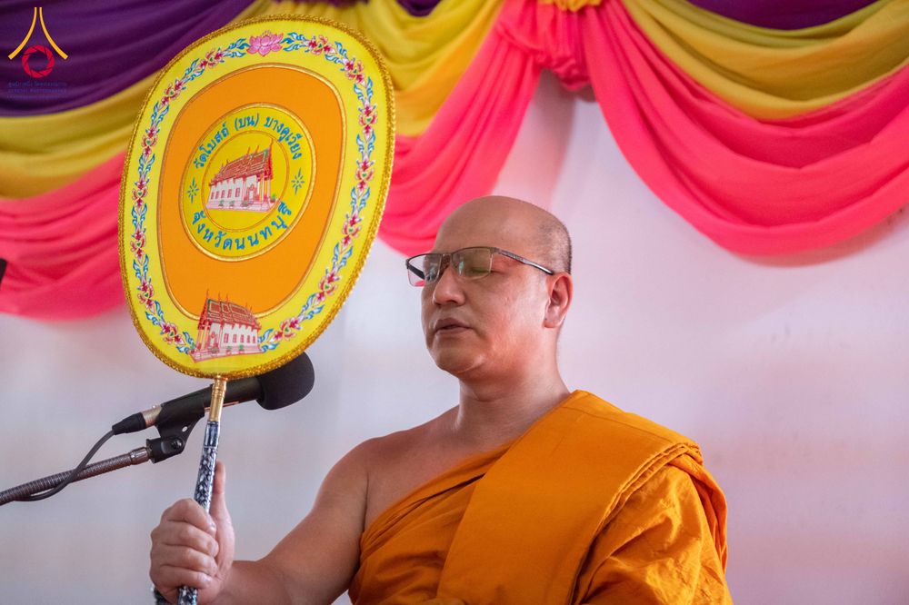 ภาพ No.295649:วันที่ 15 มกราคม พ.ศ. 2569 พิธีทอดผ้าป่าทำนุบำรุงศาสนสถาน ณ วัดโบสถ์บน ต.บางคูเวียง จ.นนทบุรี อนุสรณ์สถานลำดับที่ 4 สถานที่เกิดด้วยกายธรรม ในโครงการธรรมยาตรา กตัญญูบูชา มหาปูชนียาจารย์ พระมงคลเทพมุนี(สด จนฺทสโร) พระผู้ปราบมาร อนุสรณ์สถาน 7 แห่ง ปีที่ 14