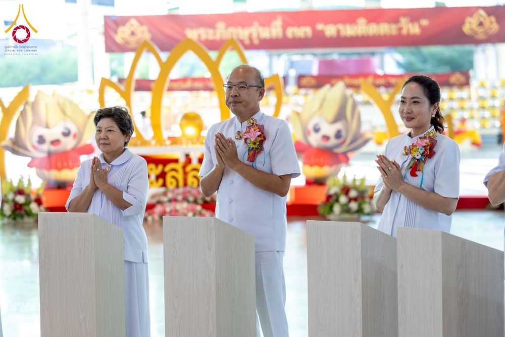 ภาพ No.273006:วันอาทิตย์ที่ 23 พฤศจิกายน พ.ศ.2568 พิธีมุทิตาสักการะ พระมหาเถระและพระเถระ ประจำปีพุทธศักราช 2568 ณ ห้องแก้วสารพัดนึก 2 สภาธรรมกายสากล  วัดพระธรรมกาย