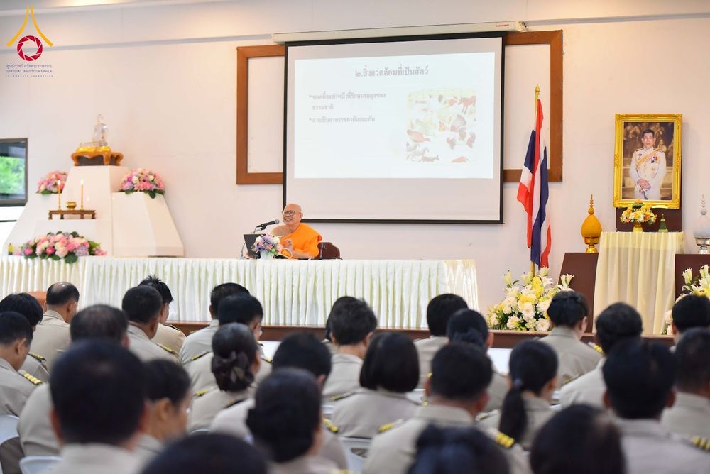 ภาพ No.344092:วันจันทร์ที่ 10 สิงหาคม พ.ศ. 2569  วัดพระธรรมกาย มูลนิธิธรรมกาย และคณะศิษย์ฯ ร่วมส่งแรงใจ “นักปกครองท้องที่ของประชาชน” เนื่องในวันกำนัน ผู้ใหญ่บ้าน 2569 พร้อมร่วมยินดีรางวัลแห่งความภาคภูมิใจของชาวอำเภอคลองหลวง
