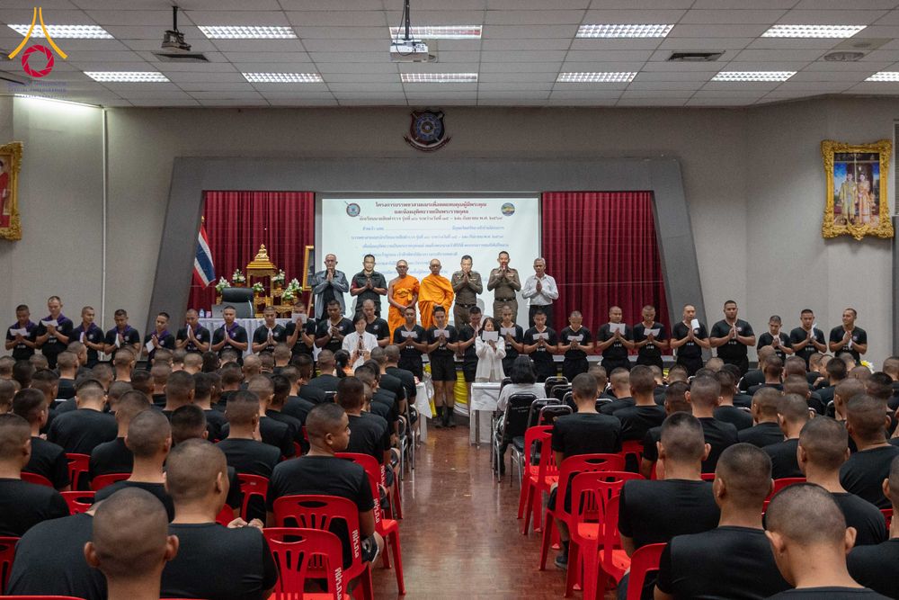 ภาพ No.343512:วันจันทร์ ที่ 17 สิงหาคม พ.ศ.2569 ชมรมสระบุรีร่มเย็นออกทำหน้าที่ชวนบวช  โครงการบรรพชาสามเณรเพื่อทดแทนคุณผู้มีพระคุณ และน้อมอุทิศถวายเป็นพระราชกุศล นักเรียนนายสิบตำรวจ รุ่นที่ 16 ณ ศูนย์ฝึกอบรมตำรวจภูธร ภาค 1 จ.สระบุรี