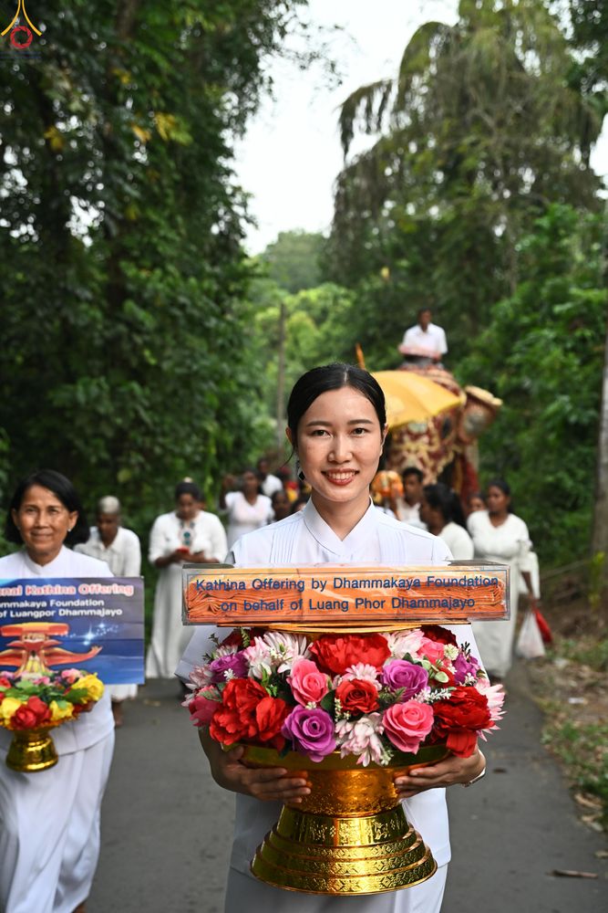 ภาพ No.278861:วันที่ 1 พฤศจิกายน  2568 กฐินสมทบวัดต่างประเทศ โดยคณะศิษยานุศิษย์ บูชาธรรม 81 ปี หลวงพ่อธัมมชโย กฐินช้างศรีลังกา  ณ วัดสุวรรณวิหาร เขตอาวิซาเวรี ประเทศศรีลังกา