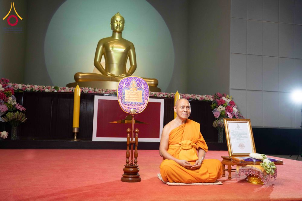 ภาพ No.309071:วันอาทิตย์ที่ 8 กุมภาพันธ์ พ.ศ. 2569  พิธีต้อนรับพระบัญชาสมเด็จพระสังฆราช แต่งตั้ง  “พระครูปลัดรัตนวีรวัฒน์” (รังสฤษดิ์ อิทฺธิจินฺตโก) เจ้าอาวาสวัดพระธรรมกาย ให้ดำรงตำแหน่ง “ที่ปรึกษาเจ้าคณะจังหวัดปทุมธานี”