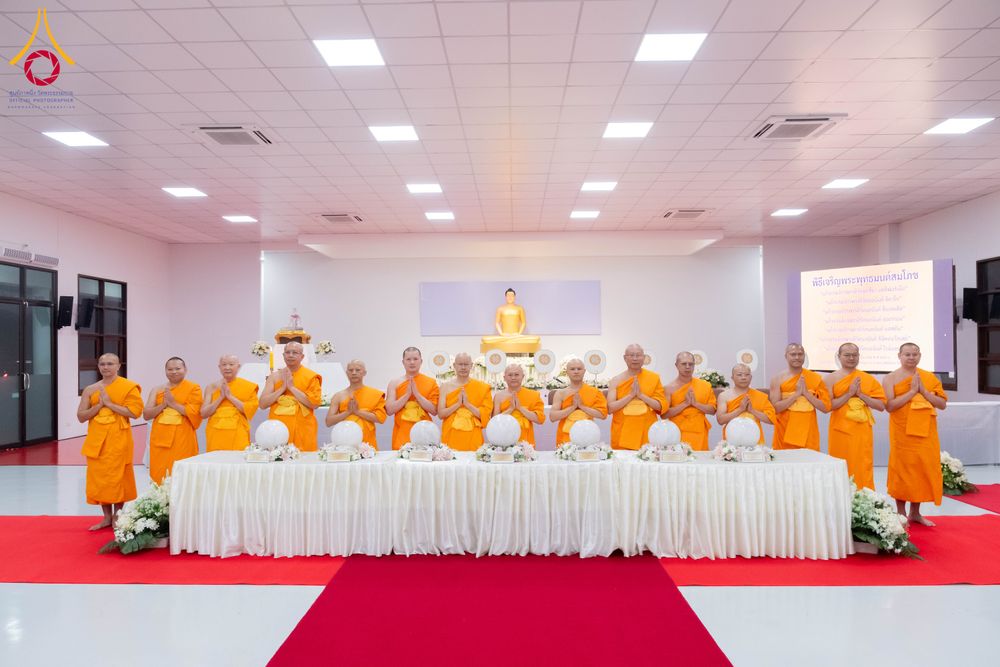 ภาพ No.294300:วันอาทิตย์ที่ 14 ธันวาคม พ.ศ.2568 พิธีเจริญพระพุทธมนต์สมโภชดวงแก้วลูกนิมิตเอก และดวงแก้วนิมิตปฏิบัติธรรม อัญเชิญประดิษฐาน  ณ วัดพระธรรมกายในประเทศสหรัฐอเมริกาและประเทศเยอรมนี 7 แห่ง ณ อาคารปลูกศรัทธา 2 วัดพระธรรมกาย