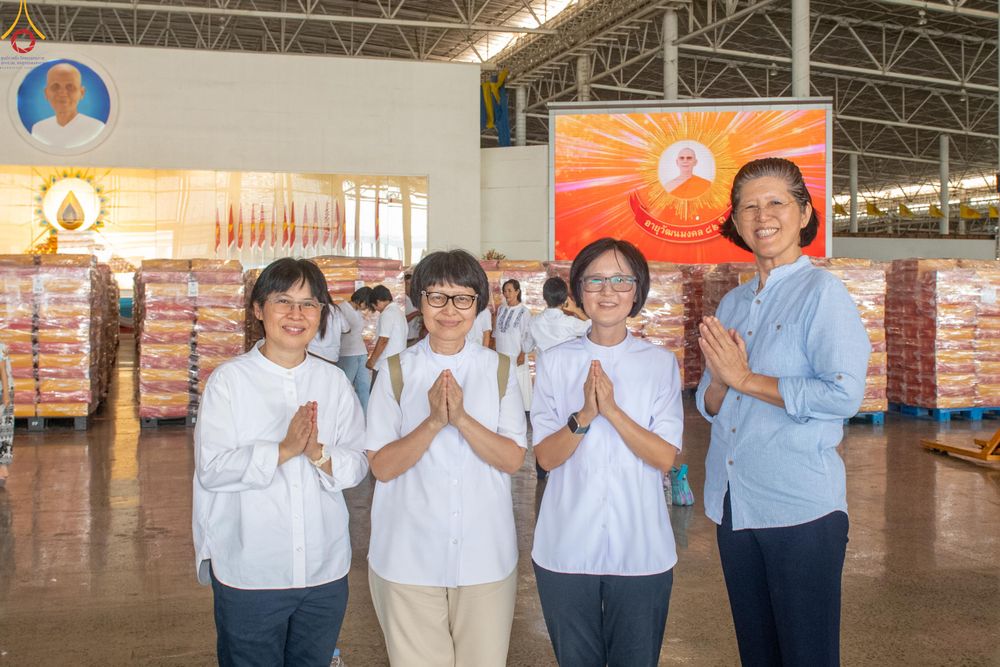 ภาพ No.322193:วันที่ 14 เมษายน พ.ศ.2569 การเตรียมกล่องไทยธรรม วันสุดท้าย เพื่องานถวายมหาสังฆทาน 40,000 กว่าวัดทั่วประเทศ วันคุ้มครองโลก 22 เมษายน พ.ศ.2569 วัดพระธรรมกาย