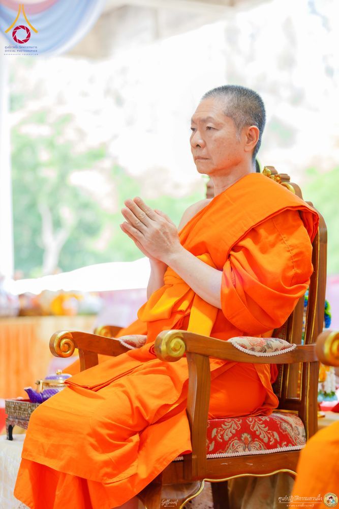 ภาพ No.339898:วันที่ 19 กรกฎาคม พ.ศ.2569 พิธีถวายมหาสังฆทาน 82 วัด บูชาธรรม 82 ปี หลวงพ่อธัมมชโย (ครั้งที่ 3)  ณ ศูนย์ปฏิบัติธรรมสวนผึ้ง อำเภอสวนผึ้ง จังหวัดราชบุรี