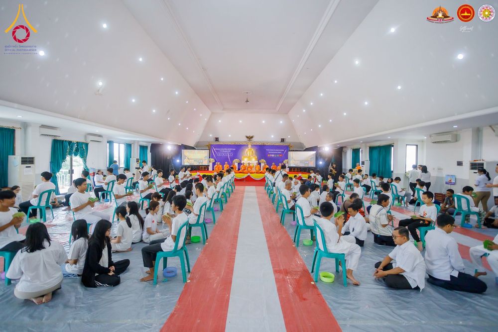 ภาพ No.284446:วันพุธที่ 17  ธันวาคม พ.ศ.2568  พิธีปลงผมนาคธรรมทายาท  โครงการบรรพชาสามเณรและบวชอุบาสิกาแก้ว  ณ วิทยาลัยศรีวิจายา (Sekolah Tinggi Agama Buddha Negeri Sriwijaya) เมืองตังเกอรัง จังหวัดบันเตน ประเทศอินโดนีเซีย