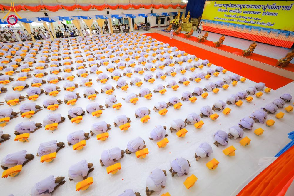 ภาพ No.281302:วันที่ 4 ธันวาคม พ.ศ. 2568 พิธีบรรพชาสามเณร ในโครงการบวชบูชาธรรมมหาปูชนียาจารย์  ณ วัดกลางพระอารามหลวง จังหวัดบุรีรัมย์