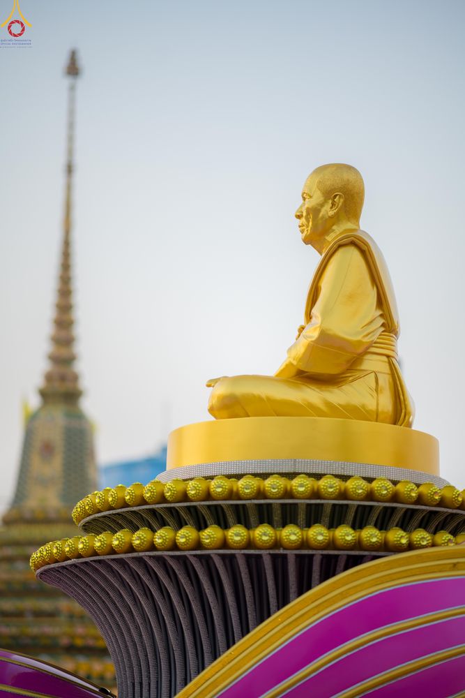 ภาพ No.294352:วันที่ 14 มกราคม พ.ศ. 2569 พิธีตักบาตรพระธรรมยาตรา ณ วัดสองพี่น้อง ต.ต้นตาล อ.สองพี่น้อง จ.สุพรรณบุรี ในโครงการธรรมยาตรา กตัญญูบูชา มหาปูชนียาจารย์ พระมงคลเทพมุนี(สด จนฺทสโร) พระผู้ปราบมาร อนุสรณ์สถาน 7 แห่ง ปีที่ 14