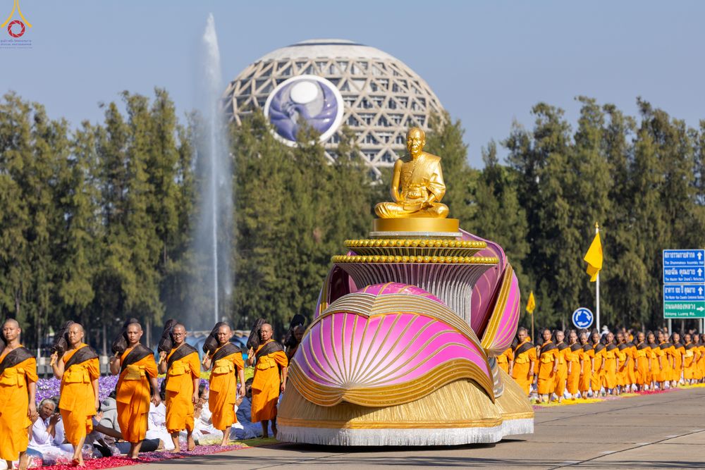 ภาพ No.287188:วันที่ 2 มกราคม พ.ศ.2569 พิธีต้อนรับพระธรรมยาตรา ครั้งที่ 1 (ภาพชุดที่ 2) ณ วัดพระธรรมกาย (วิหารหลวงปู่ - พระมหาธรรมกายเจดีย์)