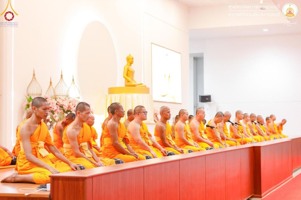 ภาพ No.155304:โครงการอบรมอุบาสก อุบาสิกาแก้ว  ตัวแทนทอดกฐิน 30,000 วัด ทั่วไทย บูชาธรรม 80 ปี หลวงพ่อธัมมชโย โซนตะวันตก 6 จังหวัด รุ่นที่ 2 ระหว่างวันที่ 13 -15 กันยายน พ.ศ. 2567 ณ ศูนย์อบรมเยาวชนกาญจนบุรี