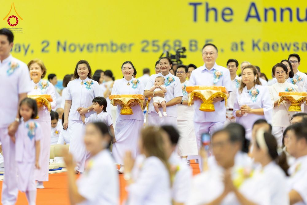 ภาพ No.264590:วันอาทิตย์ที่ 2 พฤศจิกายน พ.ศ. 2568 พิธีทอดกฐินสามัคคี ณ สภาธรรมกายสากล วัดพระธรรมกาย