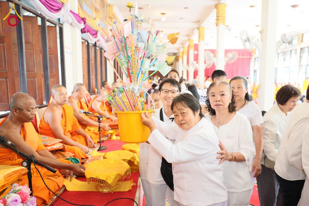 ภาพ No.296550:วันที่ 16 มกราคม พ.ศ. 2569 พิธีทอดผ้าป่าทำนุบำรุงศาสนสถาน ณ วัดสิงห์ ต.บางคูเวียง อ.บางกรวย จ.นนทบุรี อนุสรณ์สถานลำดับที่ 4 สถานที่เกิดด้วยกายธรรม ในโครงการธรรมยาตรา กตัญญูบูชา มหาปูชนียาจารย์ พระมงคลเทพมุนี(สด จนฺทสโร) พระผู้ปราบมาร อนุสรณ์สถาน 7 แห่ง ป