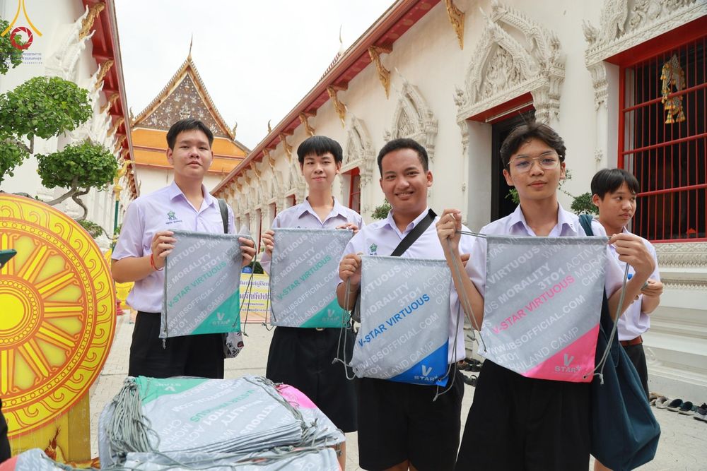 ภาพ No.184996:กิจกรรมวันรวมพลังเด็กดี V-Star ผู้นำฟื้นฟูศีลธรรมโลก กรุงเทพมหานคร ณ วัดมหาธาตุยุวราชรังสฤษฎิ์ราชวรมหาวิหาร กรุงเทพมหานคร ในวันที่ 13 ธันวาคม พ.ศ. 2567