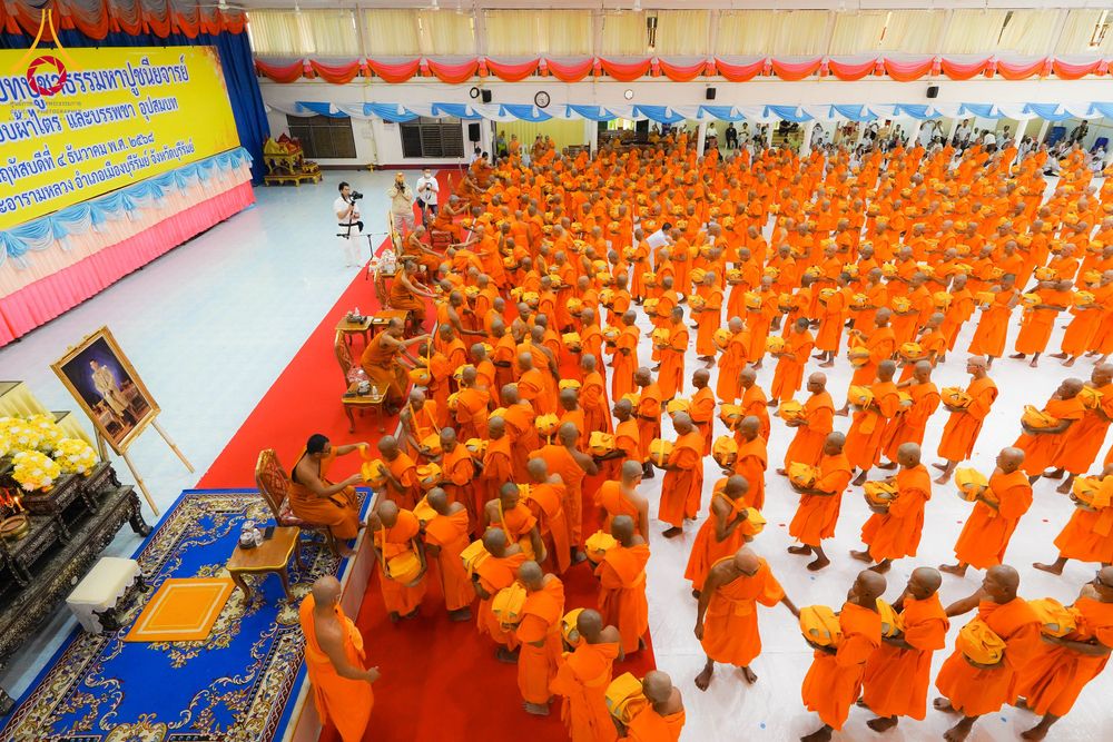 ภาพ No.281277:วันที่ 4 ธันวาคม พ.ศ. 2568 พิธีบรรพชาสามเณร ในโครงการบวชบูชาธรรมมหาปูชนียาจารย์  ณ วัดกลางพระอารามหลวง จังหวัดบุรีรัมย์