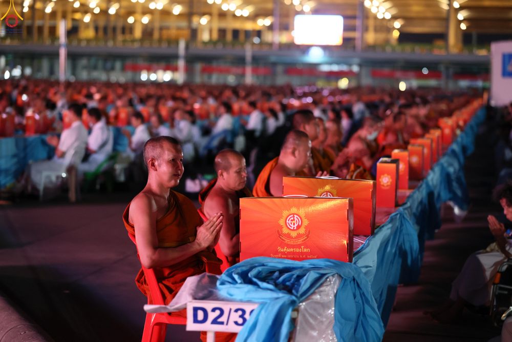 ภาพ No.324165:วันที่ 22 เมษายน พ.ศ.2569 (วันคุ้มครองโลก) พิธีถวายมหาสังฆทาน 40,000 กว่าวัดทั่วประเทศ ณ ลานธรรม พระมหาธรรมกายเจดีย์ วัดพระธรรมกาย