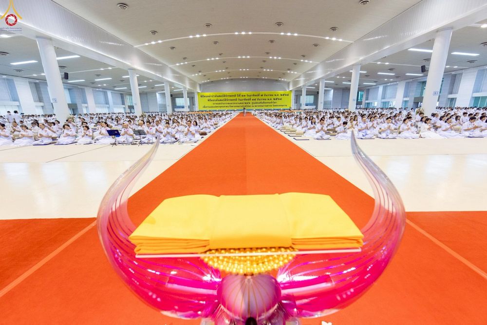 ภาพ No.277574:วันอาทิตย์ต้นเดือนที่ 7 ธันวาคม พ.ศ.2568 พิธีทอดผ้าป่าต้นสมบัติจักรพรรดิ ณ สภาธรรมกายสากล วัดพระธรรมกาย