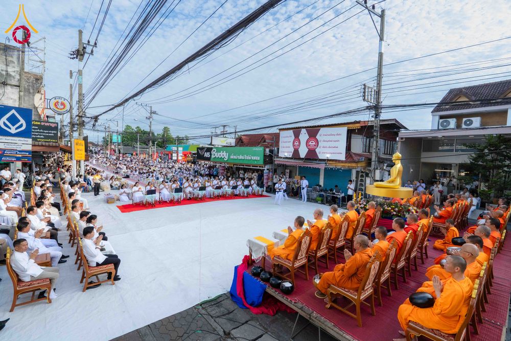 ภาพ No.336876:วันเสาร์ที่ 27 มิถุนายน 2569 พิธีตักบาตรพระ 1,345 รูป  ณ ข่วงสันกำแพง อำเภอสันกำแพง จังหวัดเชียงใหม่