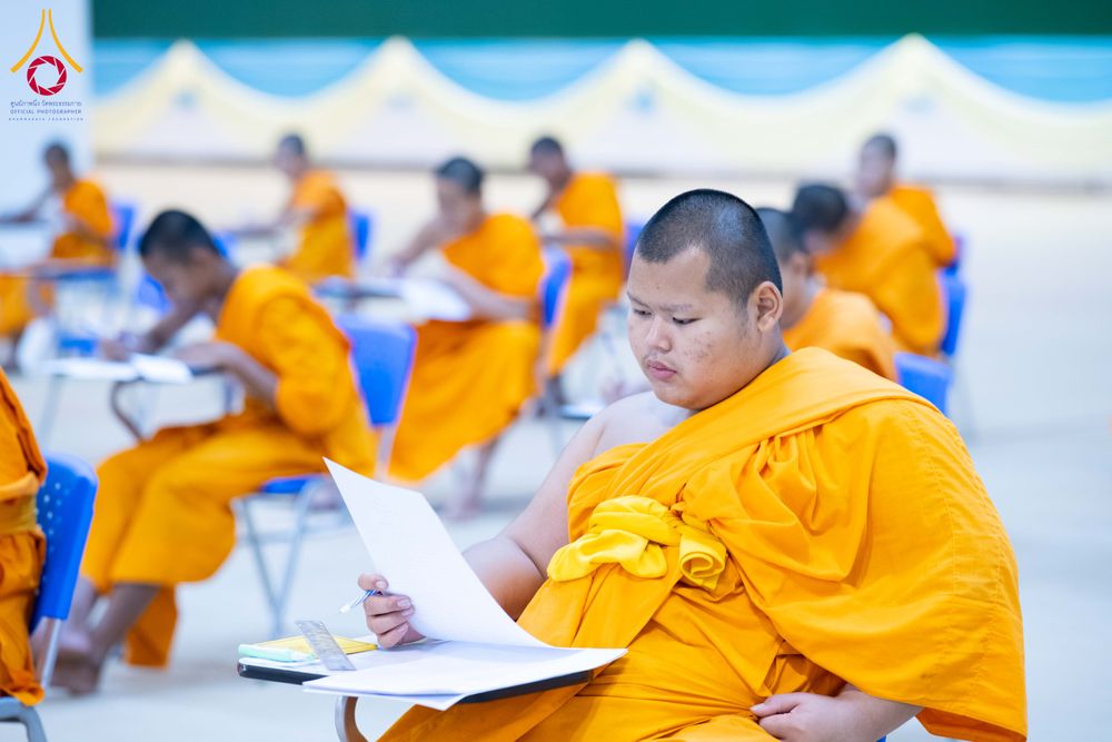 ภาพ No.309550:วันที่ 12 กุมภาพันธ์ พ.ศ. 2569 การสอบบาลีสนามหลวง ประจำปี 2569 ประโยค 1-2, ป.ธ.3/ ประโยค บ.ศ.1-2, บ.ศ.3 ณ สนามสอบประจำจังหวัดปทุมธานี แห่งที่ 2  วัดพระธรรมกาย อ.คลองหลวง จ.ปทุมธานี