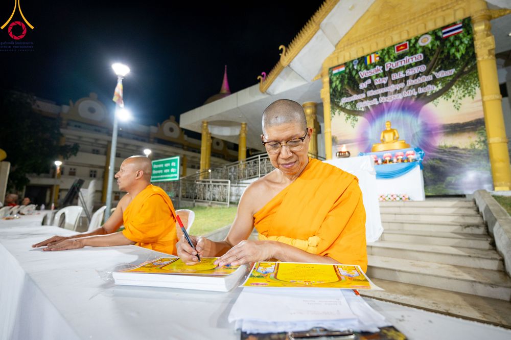 ภาพ No.331570:วันที่ 31 พฤษภาคม พ.ศ. 2569  สภาพุทธศาสนาแห่งอินเดีย (Indian Buddhist Council)  ร่วมกับมูลนิธรรมกาย จัดงานวิสาขบูชานานาชาติ  ณ วัดพุทธสันติวันธรรมชัย