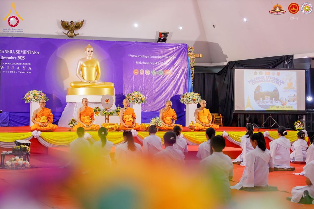 ภาพ No.282106:วันที่ 22 ธันวาคม พ.ศ.2568 พิธีปิดโครงการอบรมอุบาสิการุ่นที่ 1 อินโดนีเซีย