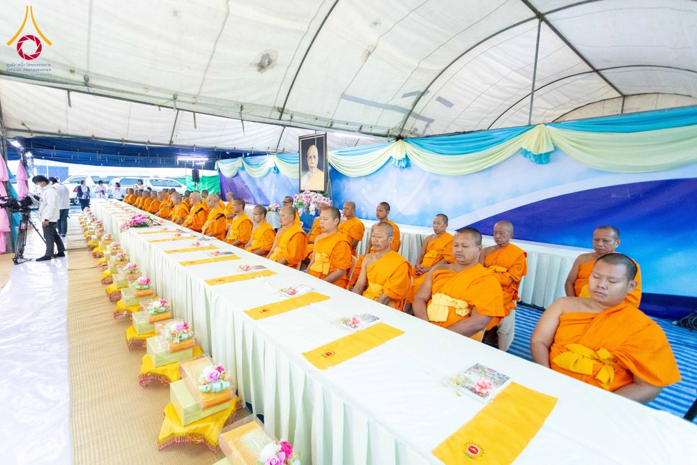 ภาพ No.290779:วันที่ 9 มกราคม พ.ศ. 2569 พิธีถวายภัตตาหารเป็นสังฆทาน แด่พระธรรมยาตรา ณ อนุสรณ์สถานคลองบางนางแท่น อ.สามพราน จ.นครปฐม ในโครงการธรรมยาตรา กตัญญูบูชา มหาปูชนียาจารย์ พระมงคลเทพมุนี(สด จนฺทสโร) พระผู้ปราบมาร อนุสรณ์สถาน 7 แห่ง ปีที่ 14