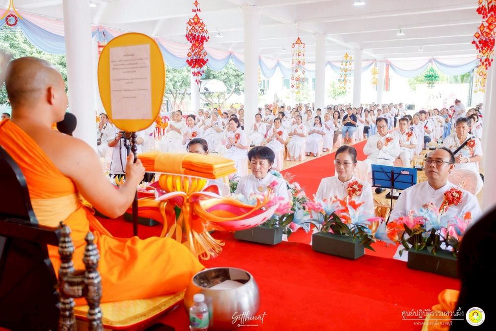 ภาพ No.251816:วันที่ 8 ตุลาคม พ.ศ. 2568 พิธีทอดกฐินสามัคคีทั่วไทย 30,000 วัด โดยคณะศิษยานุศิษย์ บูชาธรรม 81 ปี หลวงพ่อธัมมชโย ณ ศูนย์ปฏิบัติธรรมสวนผึ้ง จ.ราชบุรี
