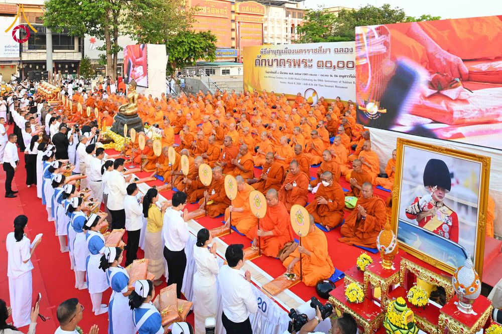 ภาพ No.312538:วันอาทิตย์ที่ 8 มีนาคม พ.ศ.2569 ทำบุญเมืองนครราชสีมา 558 ปี ตักบาตรพระ 10,000 รูป