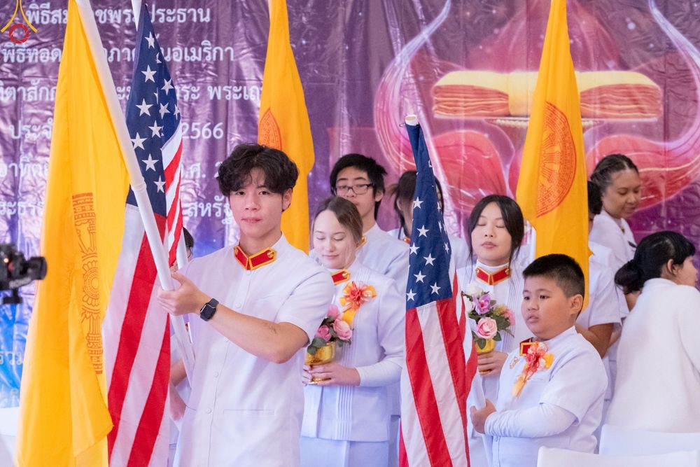 ภาพ No.91235:พิธีสมโภชพระประธาน "พระธรรมกาย" , พิธีเปิดไฟมงคลและเปิดไฟส่องสว่างรัศมีดวงธรรมพระประธาน "พระธรรมกาย" , พิธีทอดผ้าป่าภาคพื้น 19 วัดศูนย์สาขาภาคพื้นอเมริกา  และพิธีมุทิตาสักการะพระมหาเถระ พระเถระ ประจำปี 2566 วันอาทิตย์ที่ 15 ตุลาคม พ.ศ. 2566