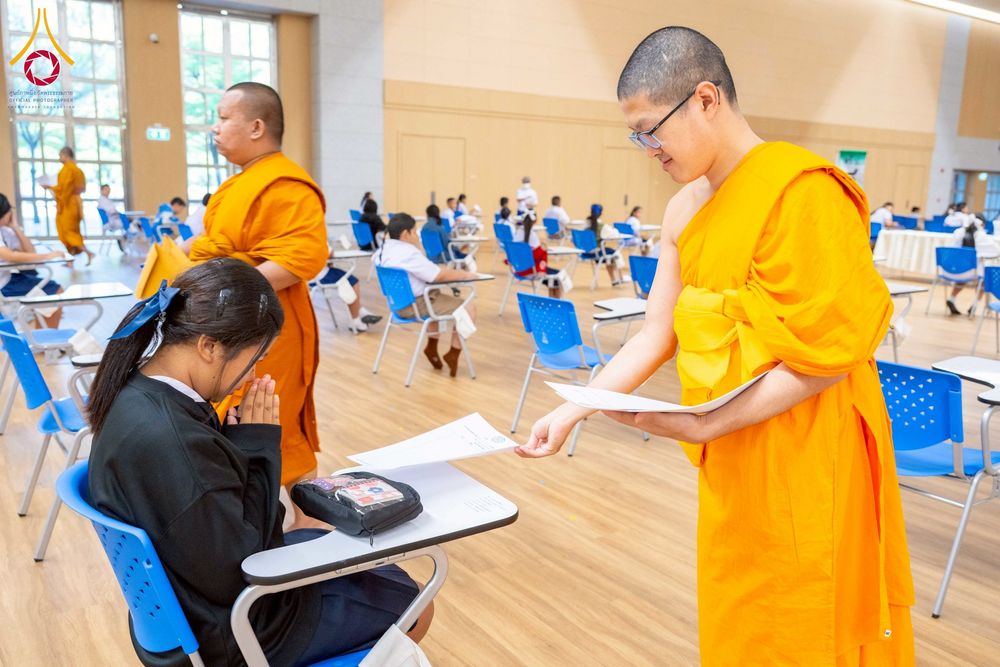 ภาพ No.273771:วันที่ 27 พฤศจิกายน พ.ศ. 2568 สอบธรรมสนามหลวง ธรรมศึกษา ทุกชั้น สนามสอบ วัดพระธรรมกาย จ.ปทุมธานี