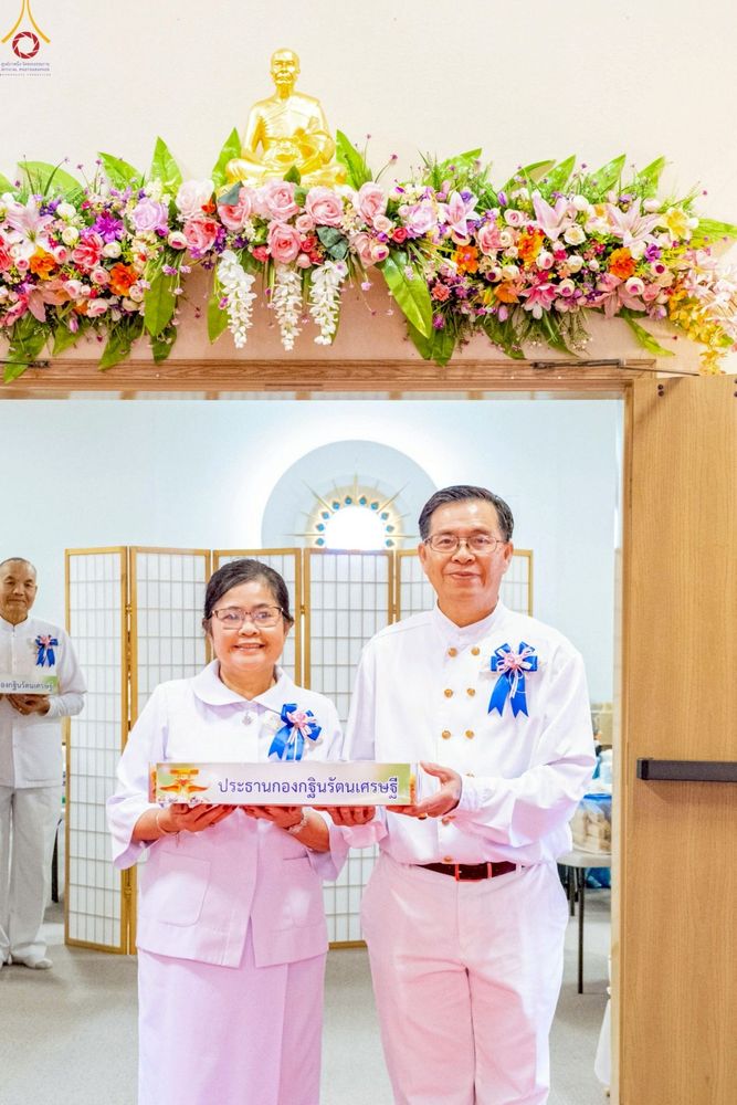 ภาพ No.262727:วันที่ 19 ตุลาคม พ.ศ. 2568 กฐินบรมจักรพรรดิ สมปรารถนา ณ วัดพระธรรมกายมินเนโซต้า ประเทศสหรัฐอเมริกา 