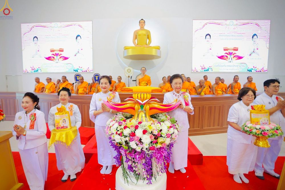 ภาพ No.265596:วันเสาร์ที่ 18 ตุลาคม พ.ศ. 2568 พิธีทอดกฐินสามัคคี ประจำปี 2568 “กฐินครัวมหาทาน” ณ ศูนย์อบรมเยาวชนบางปะหัน ตำบลหันสัง อำเภอบางปะหัน จังหวัดพระนครศรีอยุธยา