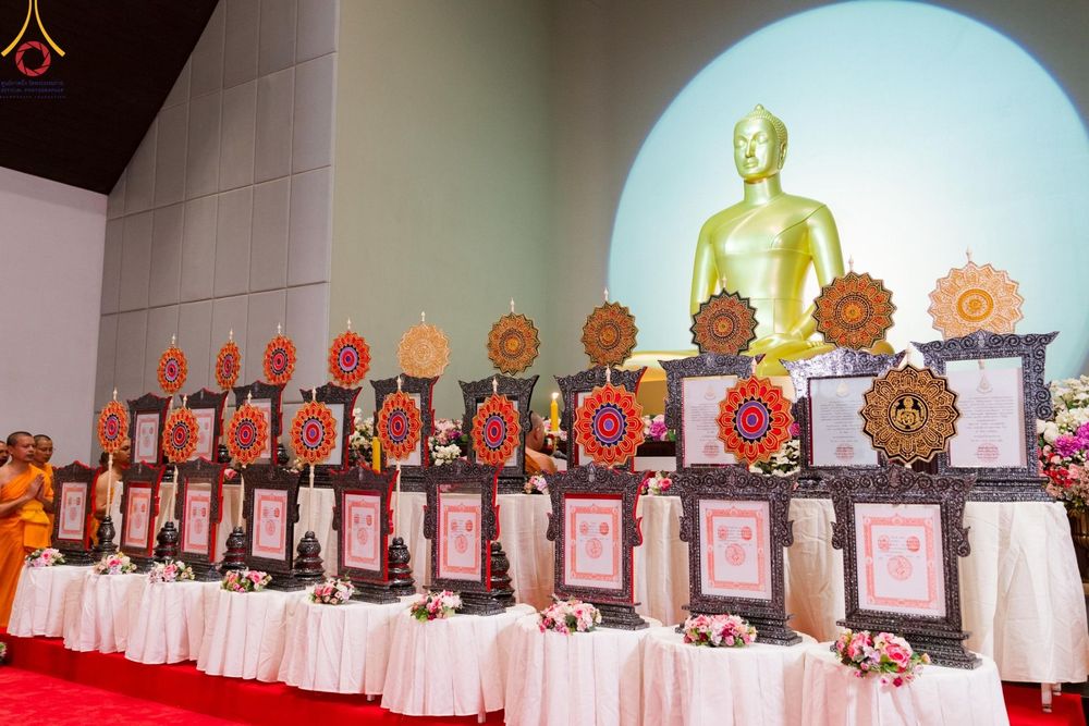 ภาพ No.123223:พิธีพระราชทานสัญญาบัตร พัดยศ และผ้าไตร แด่พระสงฆ์ในเขตปกครองคณะสงฆ์หนกลาง ณ วัดพระศรีมหาธาตุ เขตบางเขน กรุงเทพมหานคร และพิธีมุทิตาสักการะพระสังฆาธิการ ผู้ได้รับเลื่อนและตั้งสมณศักดิ์ ตามพระบรมราชโองการ ณ วัดพระธรรมกาย ในวันที่ 4 กุมภาพันธ์ พ.ศ. 2567