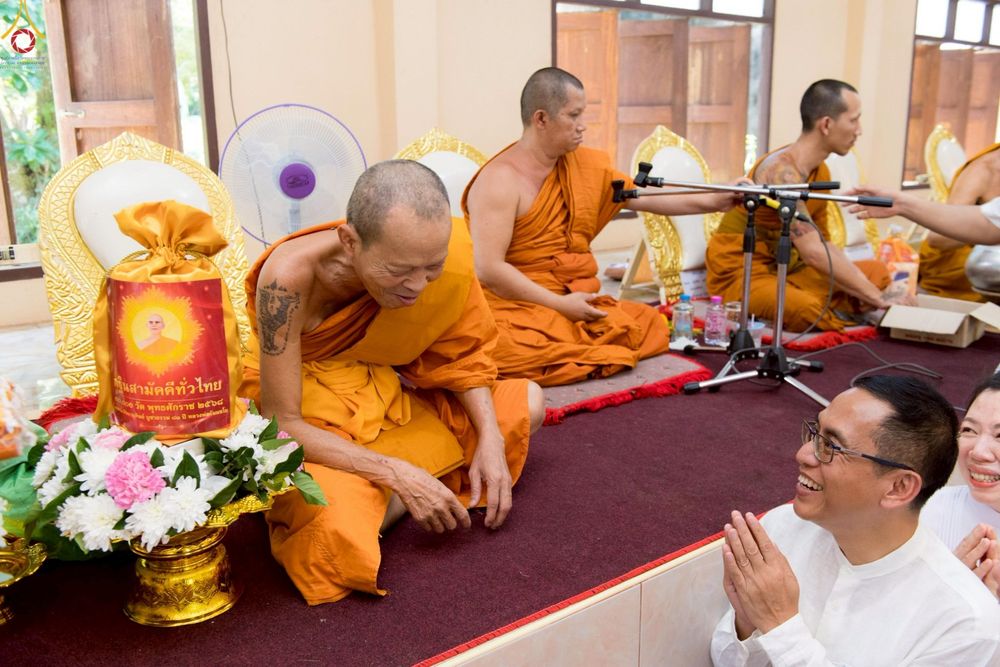 ภาพ No.262822:วันที่ 19 ตุลาคม พ.ศ. 2568 พิธีทอดกฐินสามัคคีทั่วไทย 30,000 วัด โดยคณะศิษยานุศิษย์ บูชาธรรม 81 ปี หลวงพ่อธัมมชโย ณ วัดนาหนอง ต.นาหูกวาง อ.ทับสะแก จ.ประจวบคีรีขันธ์