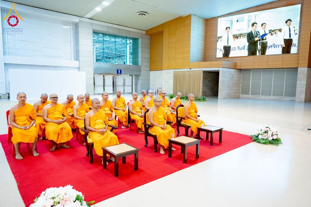 ภาพ No.273131:วันที่ 22 พฤศจิกายน พ.ศ. 2568 การอบรม SUPERVISOR รอบ Final Course โครงการตอบปัญหาธรรมะ "ทางก้าวหน้า" ครั้งที่ 43 ณ ห้องแก้วสารพัดนึก 1 สภาธรรมกายสากล วัดพระธรรมกาย จ.ปทุมธานี